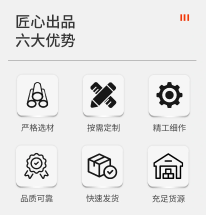 绵阳大棚